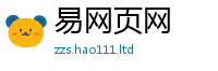 7777788888管家婆老家凤凰但新澳门天天彩免费精准大全谜语